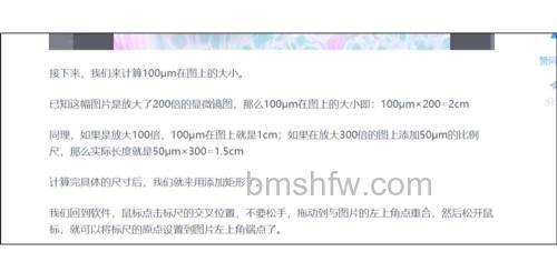 怎么使用镜头上的景深标尺?镜头景深标尺使用方法详解