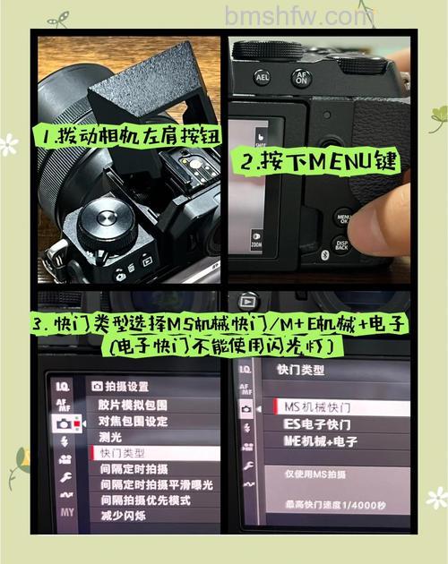 机顶闪光灯如何操作?机顶闪光灯操作方法详解