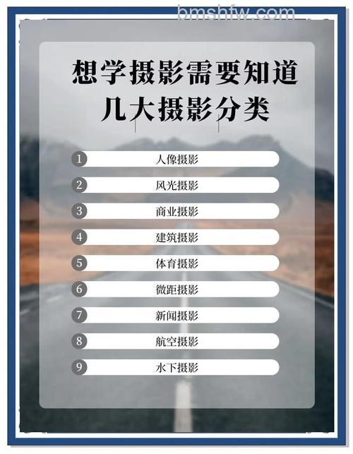 摄影进步的障碍有哪些?摄影进步障碍盘点