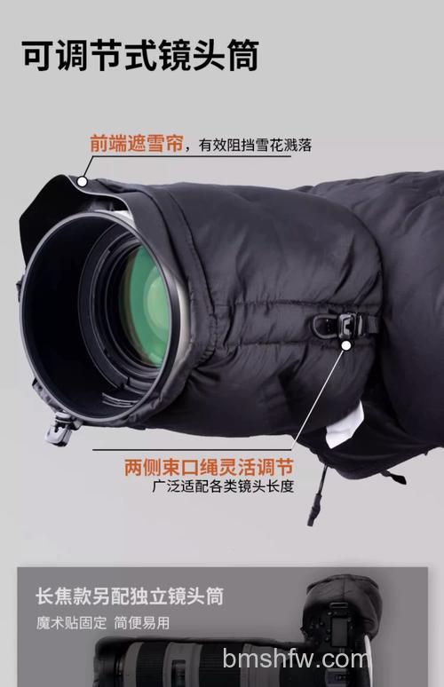 冬季摄影如何保护器材和身体?轻松应对零下寒冬