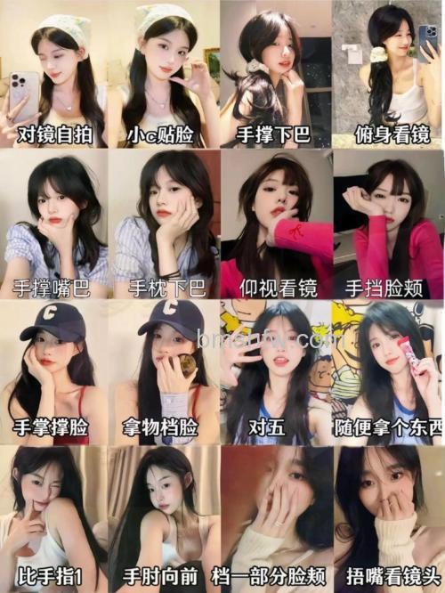 单人自拍时有什么技巧?生动自然的自拍方法分享