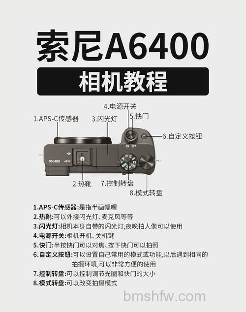 索尼dv摄像机怎么录？简单教学与设置步骤