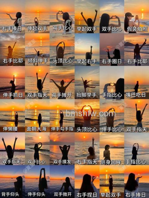 如何拍摄黄昏日落照片？拍摄黄昏日落照片技巧介绍