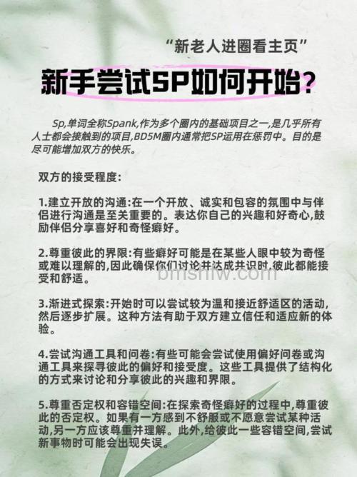SP和LP模式有什么不同?摄像机记录模式详解
