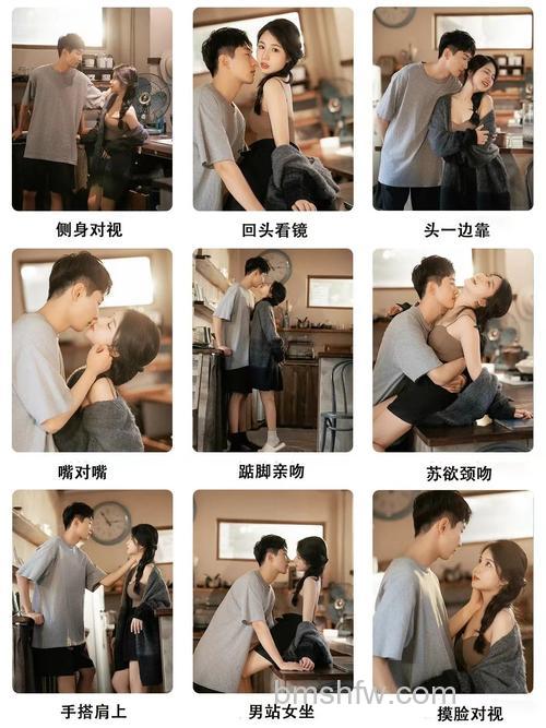 如何自拍情侣照？情侣照自拍技巧讲解【详细介绍】