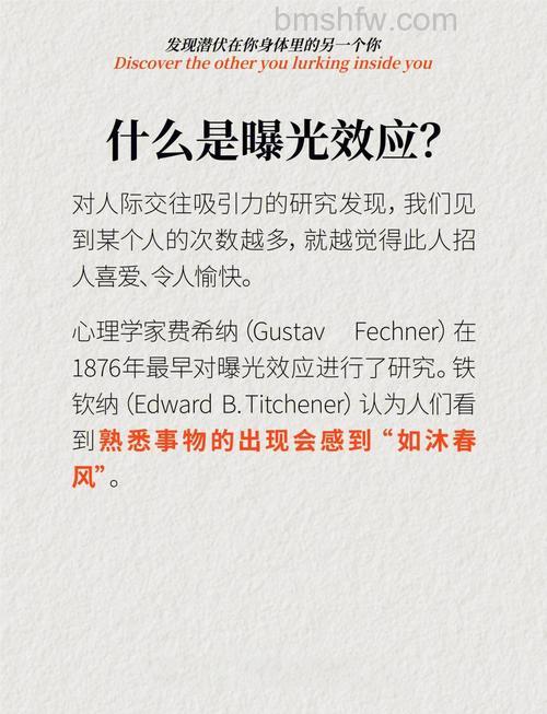 哪些因素会影响曝光度？影响曝光度因素有哪些【详细介绍】