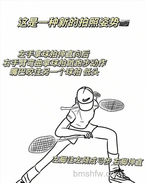 如何拍好体育照片?体育摄影技巧分享【详细介绍】