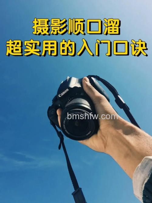 如何提升摄影者水平?摄影者水平境界方法介绍
