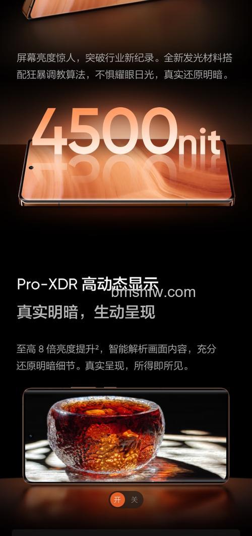 真我Realme GT5 Pro能用5G网吗?能不能用5G【详解】