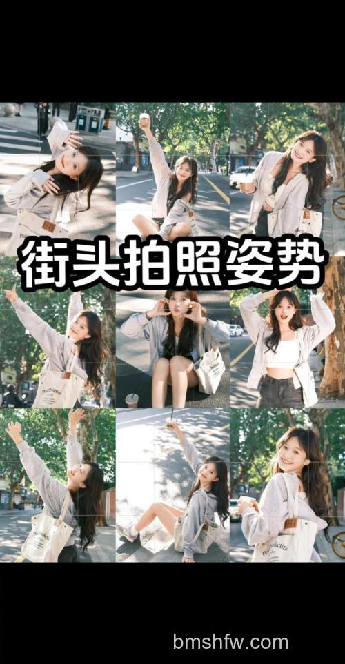 街头创意拍摄技巧有哪些?街头创意拍摄方法介绍
