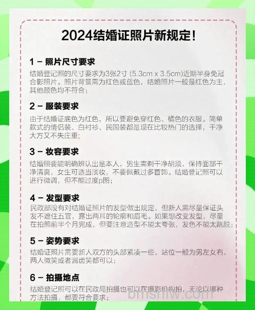 怎么拍摄好婚礼影像?婚礼摄影技巧有哪些【详细介绍】