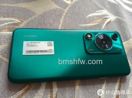华为畅享70什么时候发售？华为畅享70正式发售时间介绍【详解】