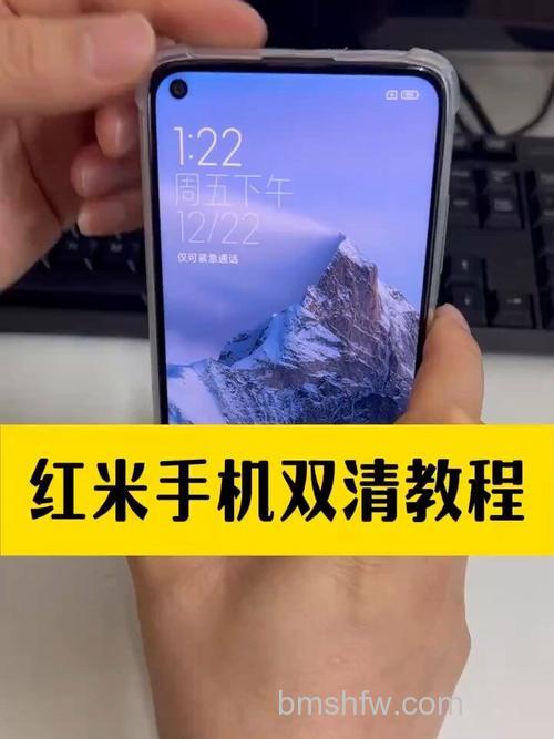 红米RedmiK70Pro怎么清理手机垃圾?红米RedmiK70Pro清理手机垃圾方法【教程】