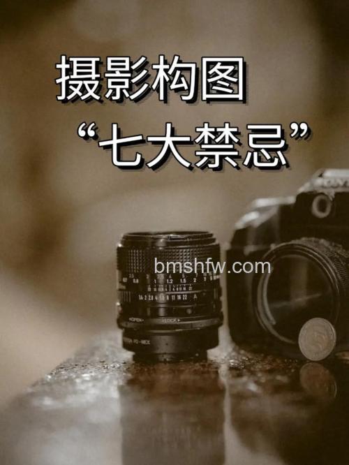 摄影初学者容易触犯误区汇总【详细介绍】