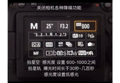 相机如何设置?相机设置误区盘点【详细介绍】