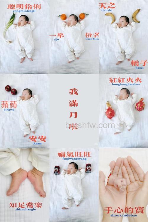 怎样拍出漂亮的满月?满月拍摄技巧分享