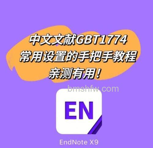 msvcr110.dll丢失怎样修复？msvcr110.dll丢失修复方法【详解】