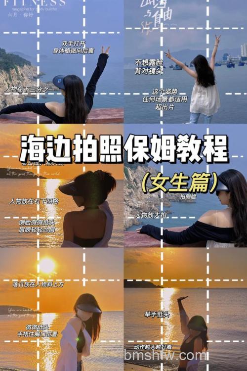 海景拍摄技巧有哪些:海景摄影技巧解读