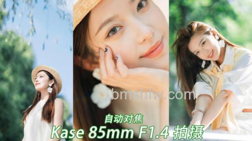 如何使用85mm:如何利用85mm焦段特性【详细介绍】