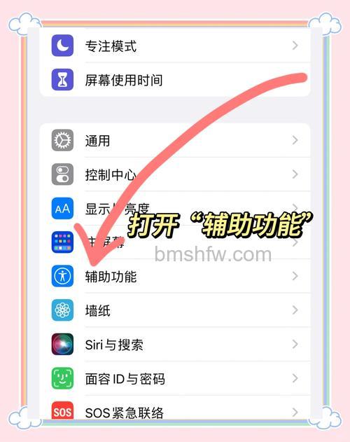 真我手机怎么截屏：真我手机截屏方法【详解】
