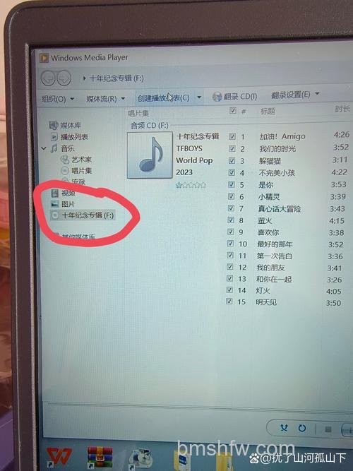 如何将CD复制到电脑上:CD复制到电脑注意事项【详细介绍】