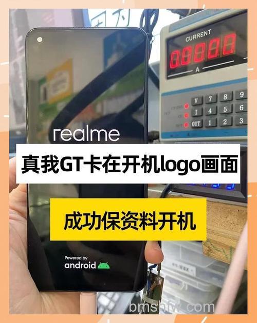真我V13怎么设置视频响铃：真我V13设置视频响铃教程【步骤】