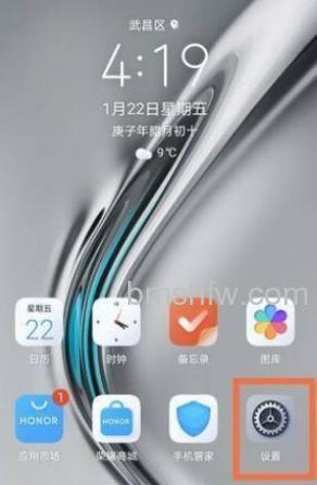 真我gtneo2T如何设置省电：真我gtneo2T设置省电方法【步骤分享】