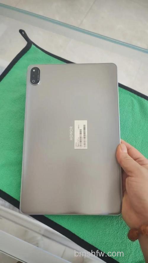 荣耀平板V7处理器是什么?迅鲲900T芯片性能与6nm工艺详解