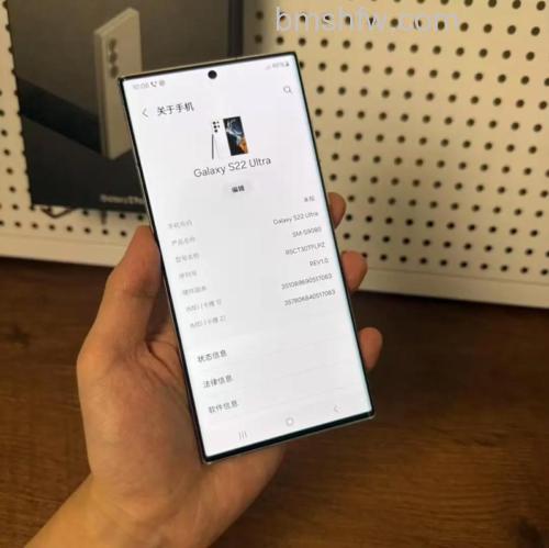 三星S22 Ultra是什么屏幕?2K AMOLED、120Hz高刷与S Pen详情