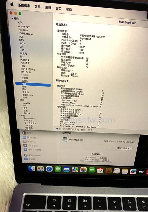 华为平板怎么查激活日期？会员中心电子三包凭证查询