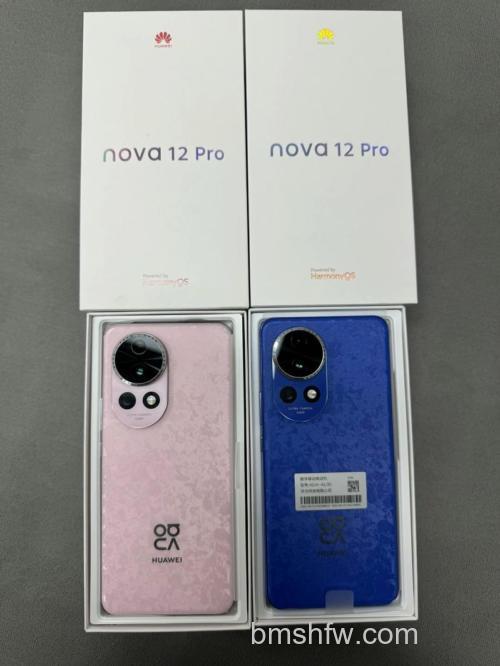 华为nova12pro能用5G网络吗:华为nova12pro支持5G吗【详解】