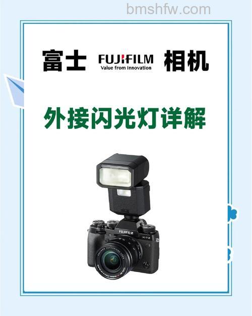 外接闪光灯的作用及使用技巧:补光、反射与无线引闪图解