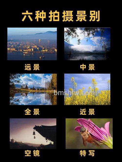 风景摄影应注意什么:如何更好地拍摄风景照片【详解】