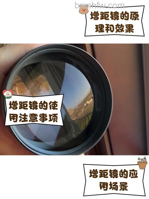 增距镜怎么用:增距镜使用方法