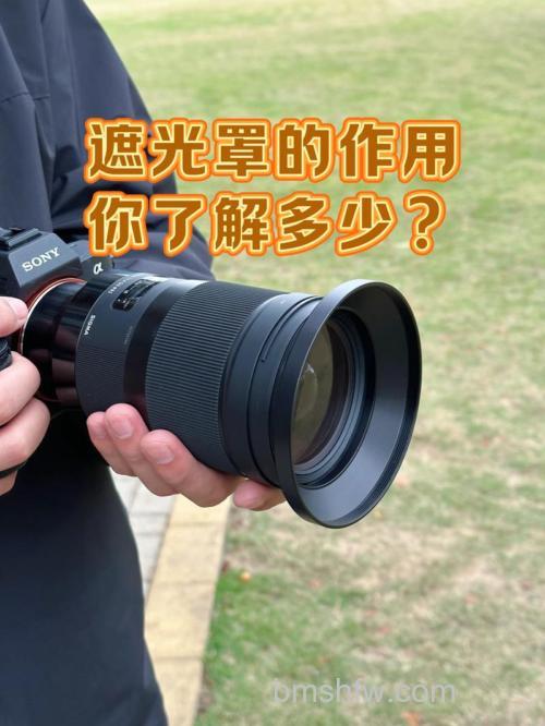 单反遮光罩价格是多少?奇乐思、尼康、索尼型号作用图解