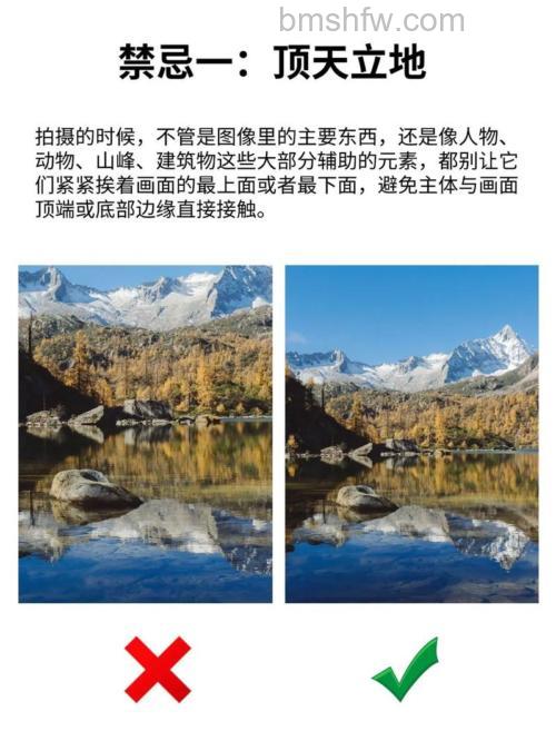 旅游摄影技巧有哪些:旅游摄影最容易犯的错误