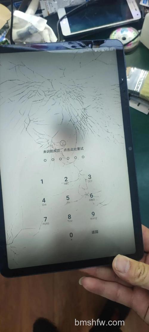 荣耀平板V7怎么截屏?三指下滑、组合键与状态栏快捷开关方法
