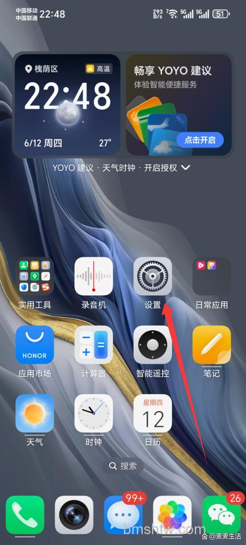 荣耀X40 GT竞速版NFC功能怎么设置?设备连接与卡模式选项