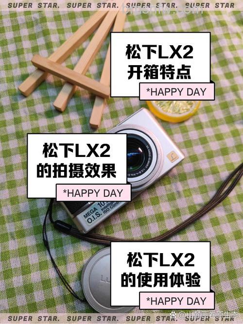 松下LX2评测:16:9宽幅CCD、1020万像素与防抖技术详解