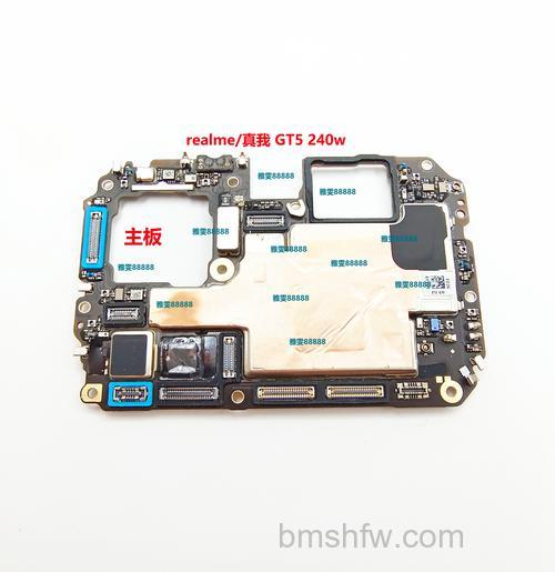 真我Realme GT5 Pro处理器芯片怎么样【详细介绍】