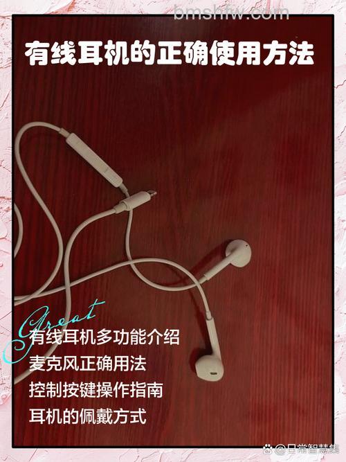一加12可以插有线耳机吗:一加12能不能插有线耳机【详解】
