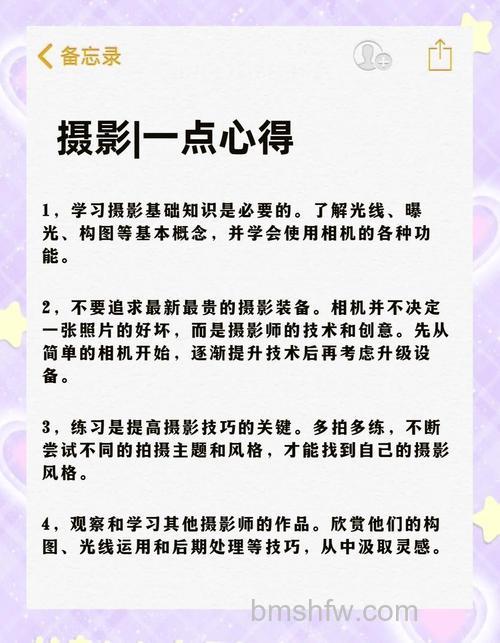 怎么突破摄影困境:突破摄影困境心得