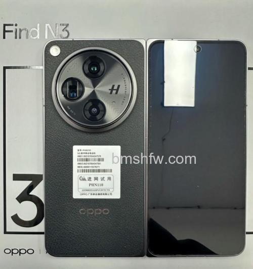 OPPO Find N3独立安全芯片怎么样?OPPO Find N3独立安全芯片介绍【详解】