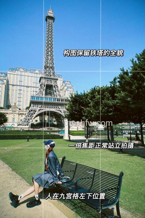 如何拍摄建筑物:拍摄建筑物技巧