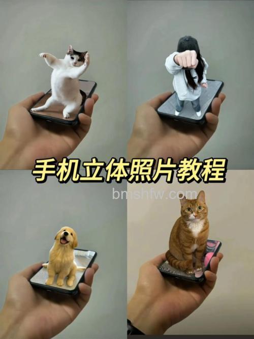 拍摄如何营造立体感：拍摄营造立体感方法