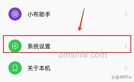 OPPO A2x怎么数据传输?OPPO A2x数据传输教程【详解】