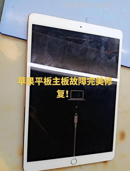 iPad为什么不采用OLED屏幕?iPad不采用OLED屏幕的原因:烧屏风险与使用寿命