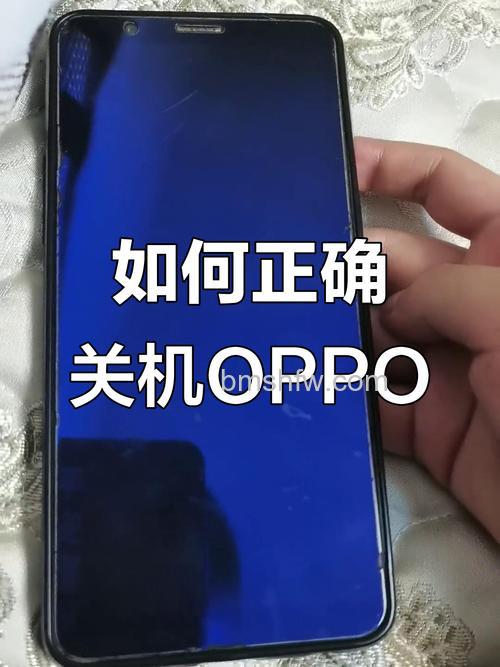 OPPO Find N3如何关机?OPPO Find N3关机方法【教程】