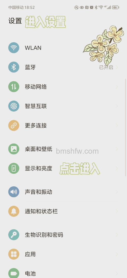 荣耀100Pro怎么设置三键:荣耀100Pro设置三键教程【步骤】