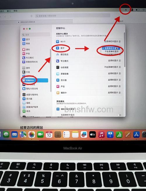 iPad mini6可以使用蓝牙鼠标吗？怎么连接蓝牙鼠标？辅助触控/定点设备